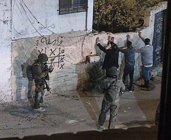 أرشيفية