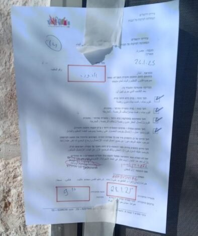 قوات الاحتلال تعلق إخطارات هدم في قرية النعمان - ألترا فلسطين
