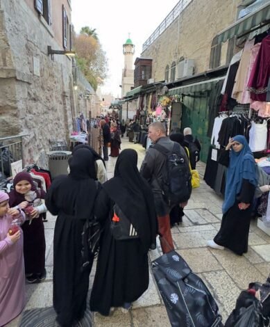 طريق الواد في القدس القديمة